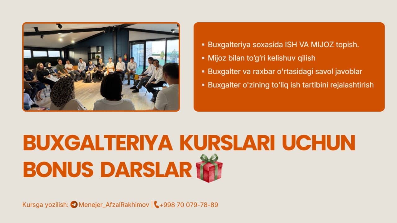 Buxgalteriya kurslari uchun bonus darslar